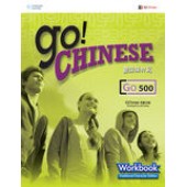 Go! Chinese Level 5 Workbook