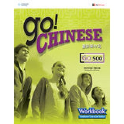 Go! Chinese Level 5 Workbook