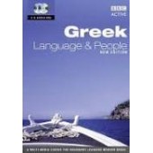 Greek Lang & People CD Audio