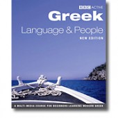Greek Language and People