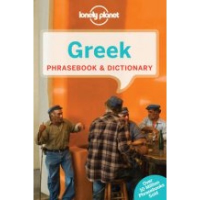 Greek Phrasebook & Dictionary