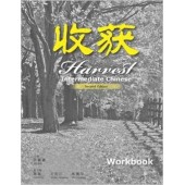 Harvest: Intermediate Chinese - Workbook (2nd Edition)