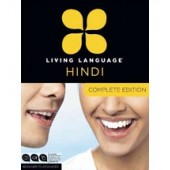 Hindi Complete Course (Complete) (Mixed media product)