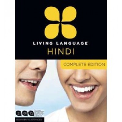 Hindi Complete Course (Complete) (Mixed media product)