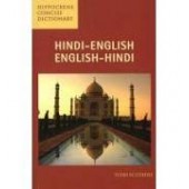 Hindi-English/English-Hindi Concise Dictionary