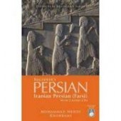 Hippocrene Beginner's Persian With 2 Audio Cds