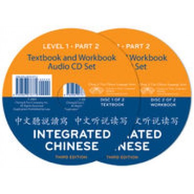 Integrated Chinese, Level 1 Part 2 Audio CDs (Ind.), 3rd Edition