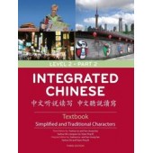 Integrated Chinese, Level 2 Part 2 Textbook, 3rd Edition (Simplified & Traditional) Hardcover