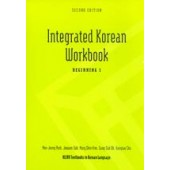 Integrated Korean Workbook: Beginning 1, Second Edition