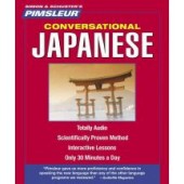 Japanese Conversational by Pimsleur