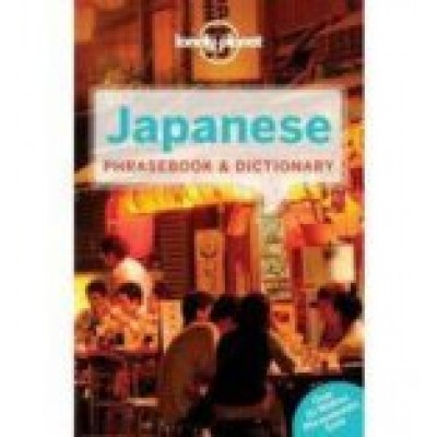 Japanese Phrasebook & Dictionary