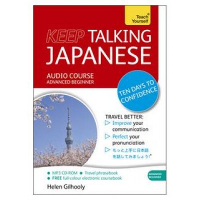 Keep Talking Japanese: Teach Yourself