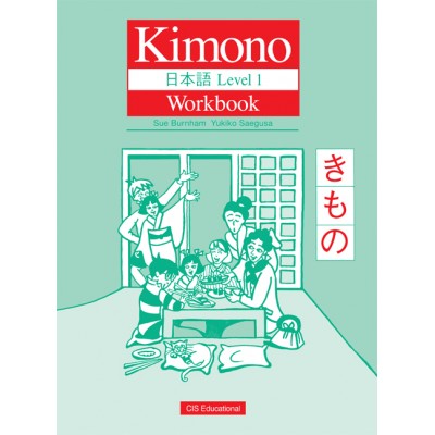 Kimono 1 Workbook