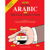 LEARN ARABIC THE FAST AND FUN WAY