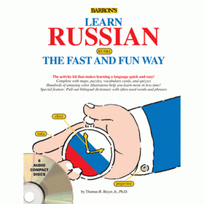 LEARN RUSSIAN THE FAST AND FUN WAY WITH AUDIO CDS