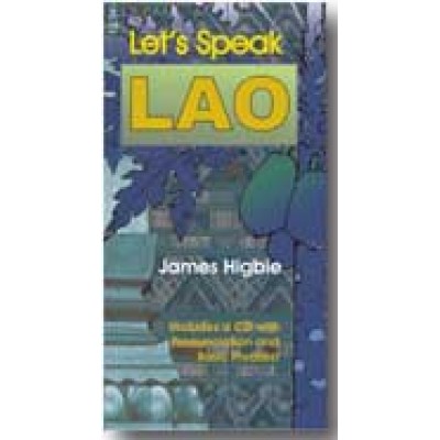 Let’s Speak Lao