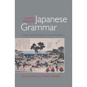 Making Sense of Japanese Grammar: A Clear Guide Through Common Problems