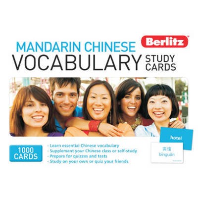 Mandarin Chinese Vocabulary Student Card