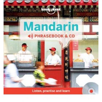 Mandarin Phrasebook & Audio CD 