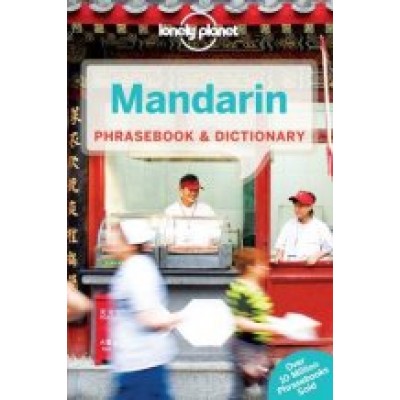 Mandarin Phrasebook & Dictionary