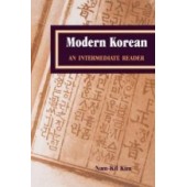 Modern Korean An Intermediate Reader