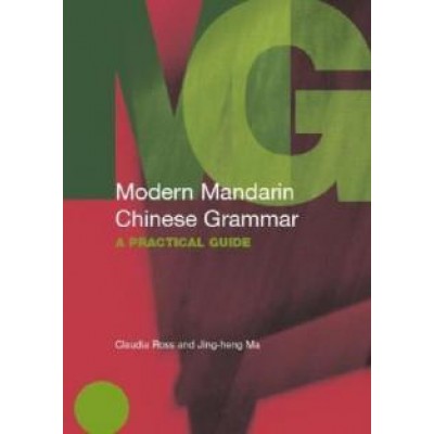 Modern Mandarin Chinese Grammar