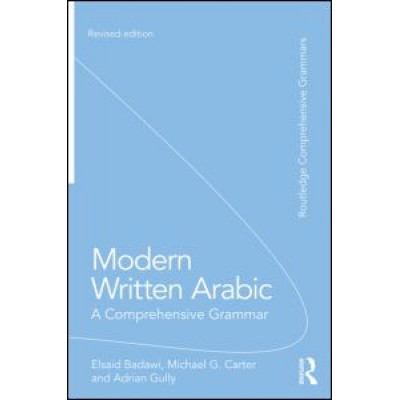 Modern Written Arabic