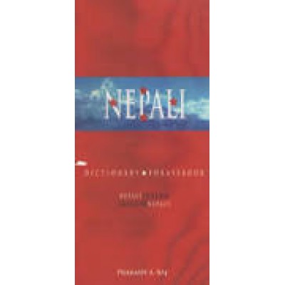 Nepali-English / English-Nepali Dictionary & Phrasebook