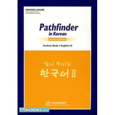 Pathfinder in Korean 2: Low Intermediate, Student Book+English CD