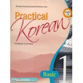 Practical Korean Basic 1 with 2 CD