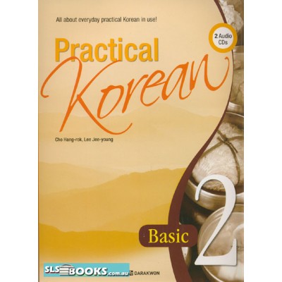 Practical Korean Basic 2 With 2 CD