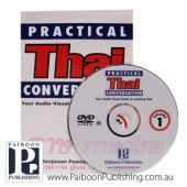 Practical Thai Conversation Volume 1 (DVD)