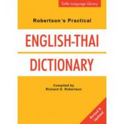 Robertson's Practical English-Thai Dictionary