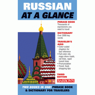  RUSSIAN AT A GLANCE