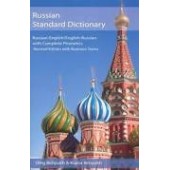 Russian-English / English-Russian Standard Dictionary