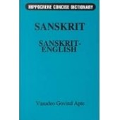 Sanskrit-English Concise Dictionary