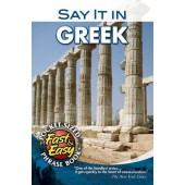 Say It in Greek (Modern)