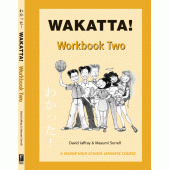 SENIOR TEXT - WAKATTA! SENIOR SECONDARY JAPANESE WORKBOOK 2