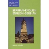 Serbian-English / English-Serbian Concise Dictionary