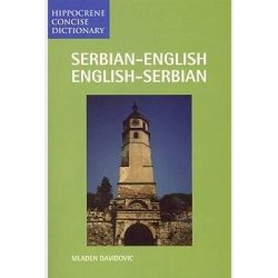 Serbian-English / English-Serbian Concise Dictionary