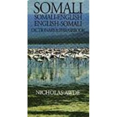 Somali-English / English-Somali Dictionary & Phrasebook