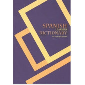 Spanish Learner's Dictionary