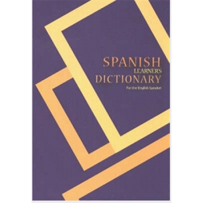 Spanish Learner's Dictionary