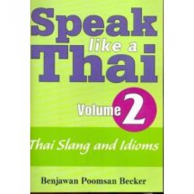 Speak Like a Thai Volume 2 (CD)