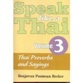 Speak Like a Thai Volume 3 (CD)