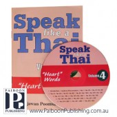Speak Like a Thai Volume 4