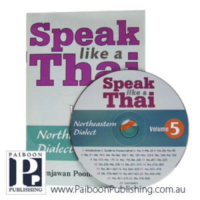 Speak Like a Thai Volume 5