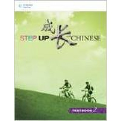 Step up with Chinese for Beginners Workbook 2