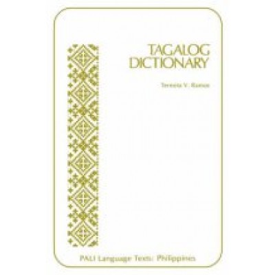 Tagalog Dictionary