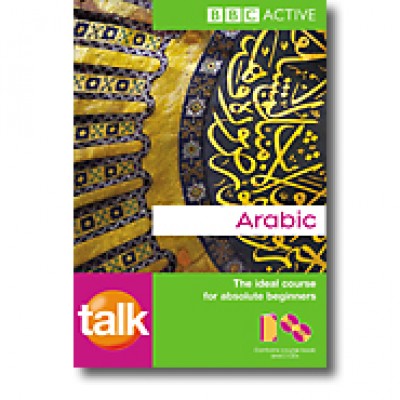 Talk Arabic (Book and Audio CD Pack)